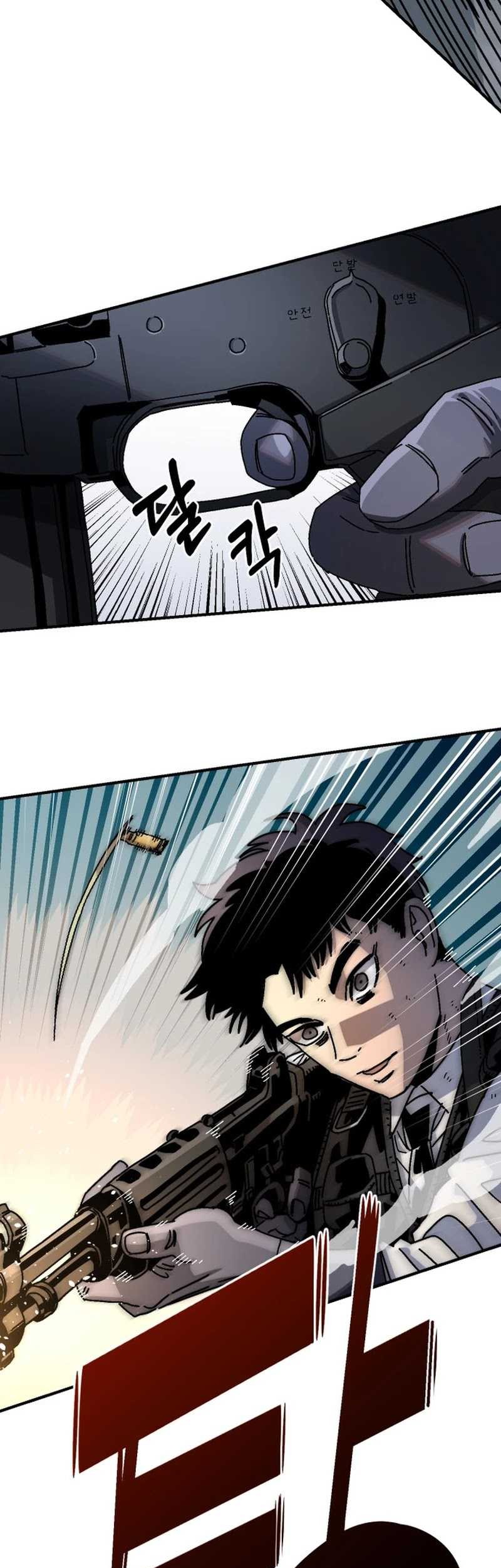 Chapter 95 - halaman 19