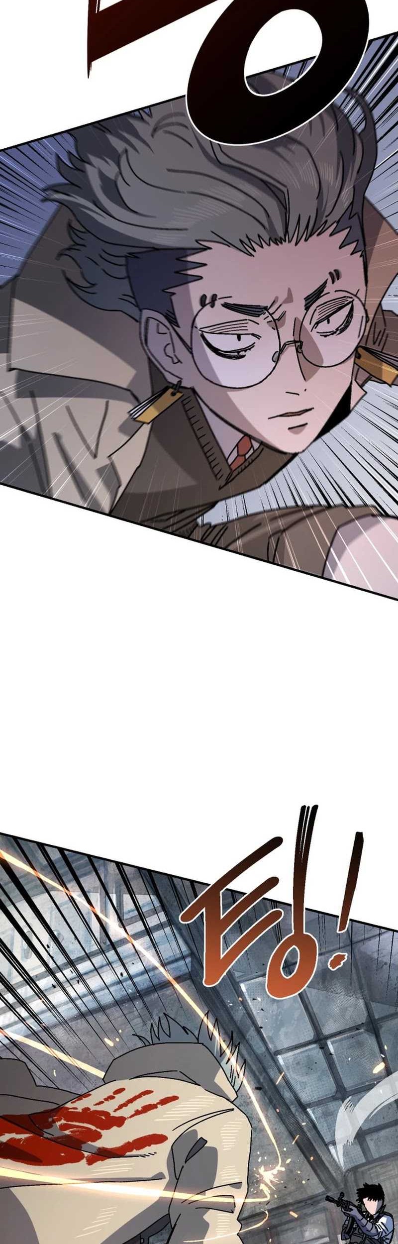 Chapter 95 - halaman 20