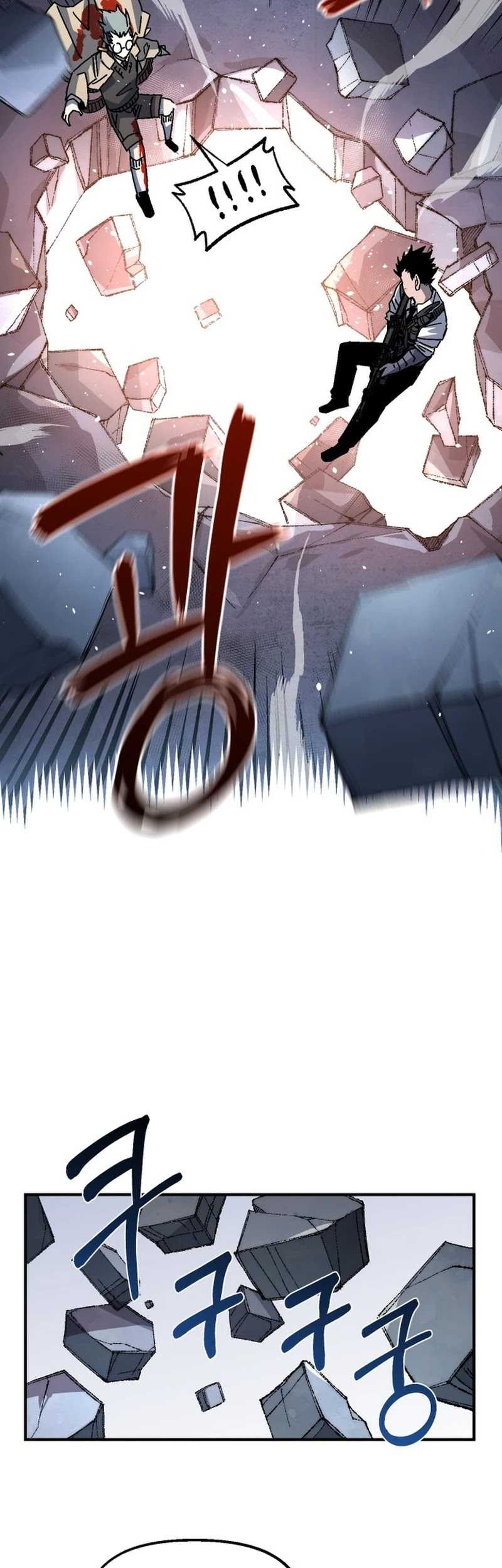 Chapter 95 - halaman 49