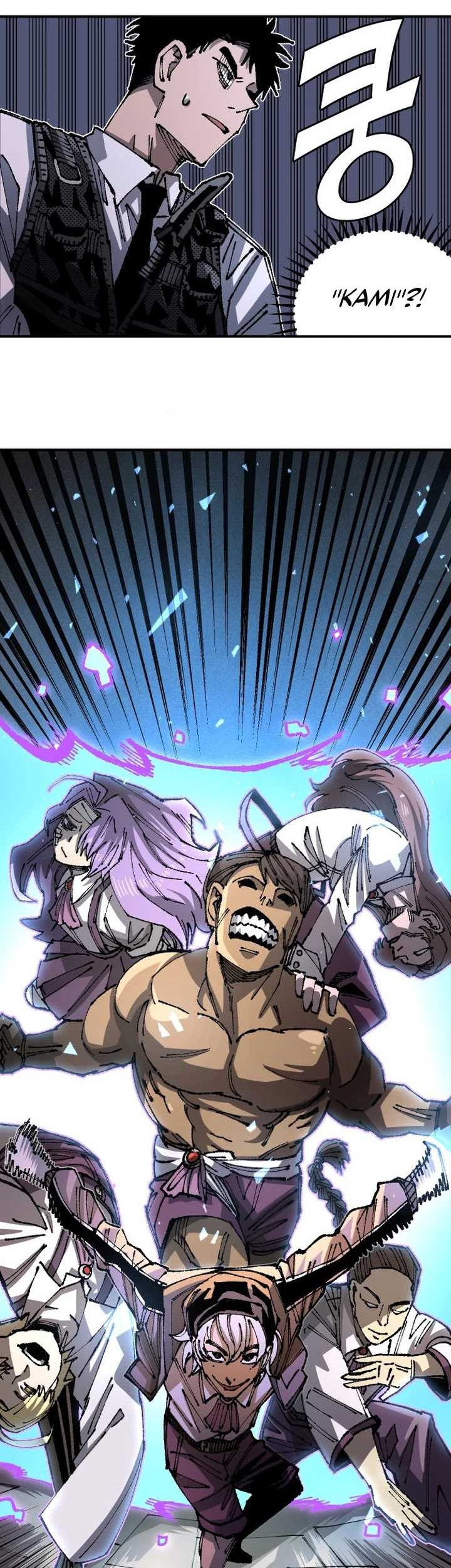 Chapter 94 - halaman 32