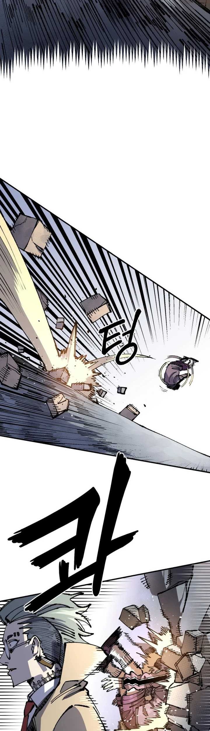 Chapter 94 - halaman 54