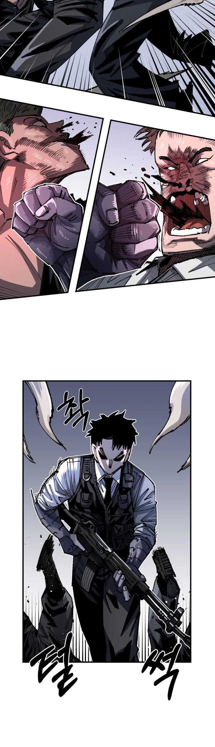 Chapter 94 - halaman 8