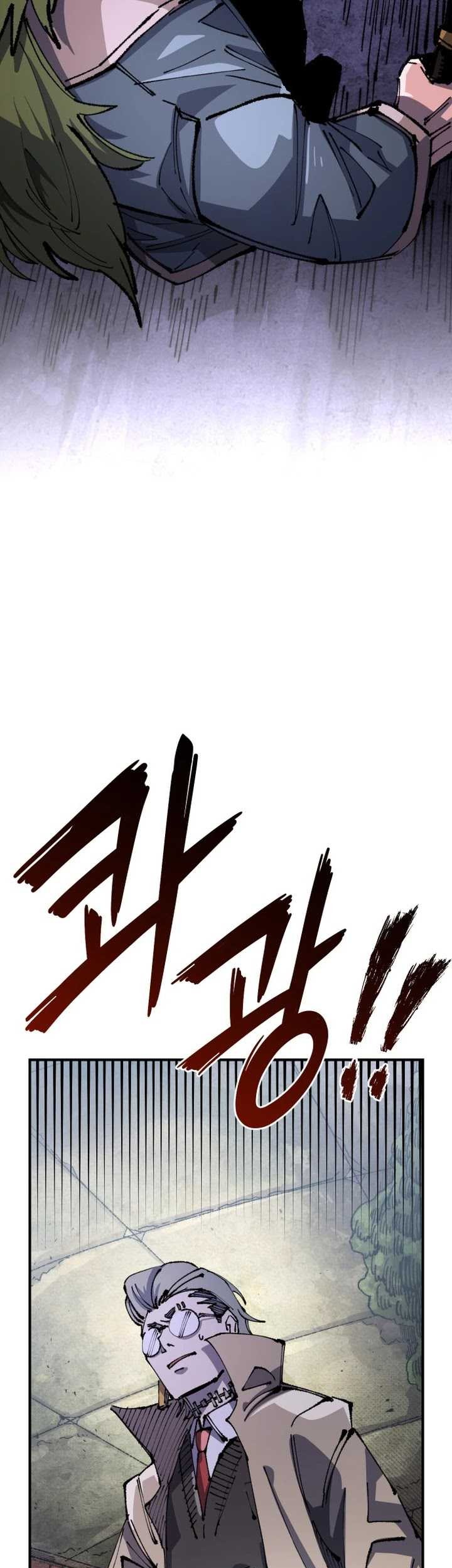 Chapter 94 - halaman 17