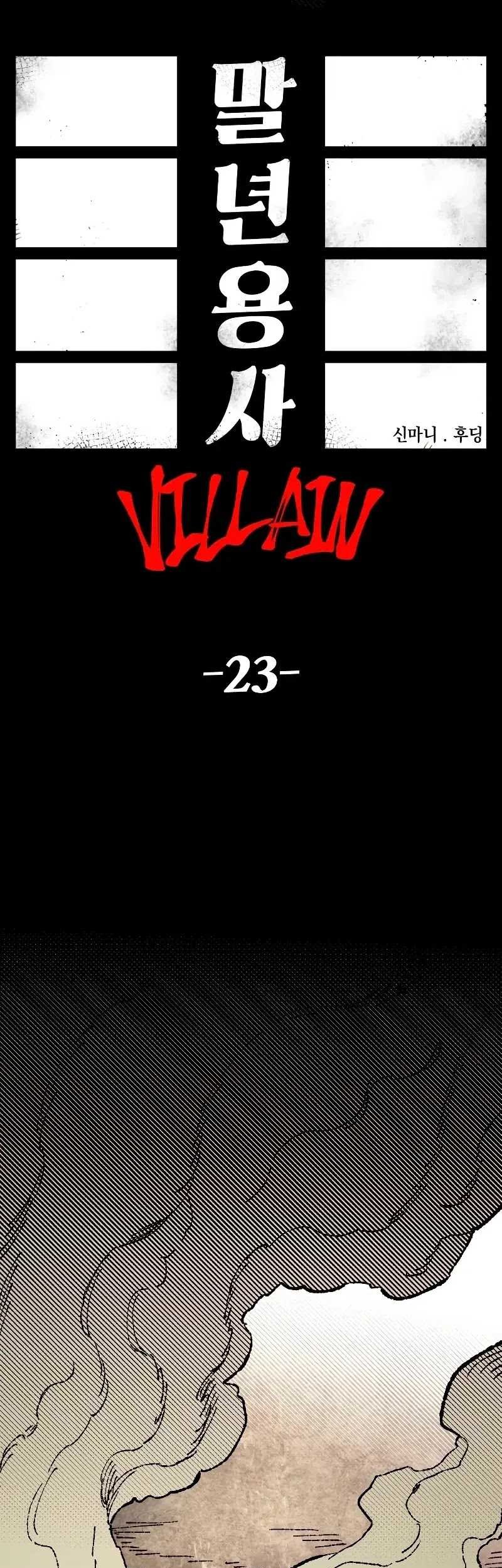 Chapter 92 - halaman 36