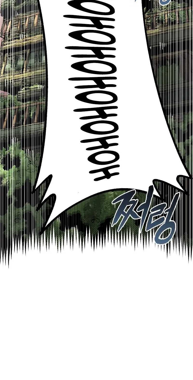 Chapter 91 - halaman 22