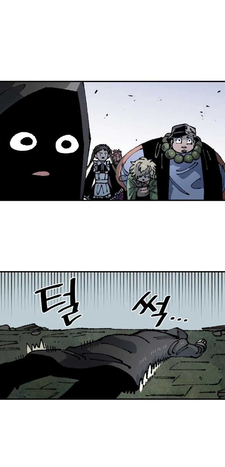 Chapter 88 - halaman 28