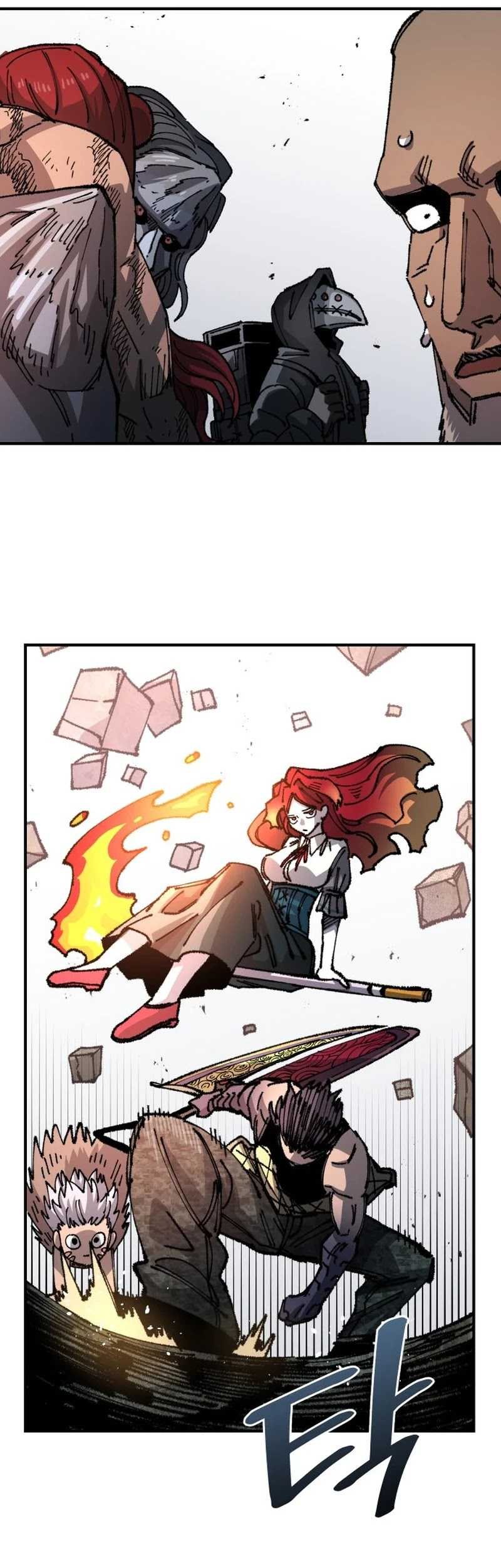 Chapter 87 - halaman 63
