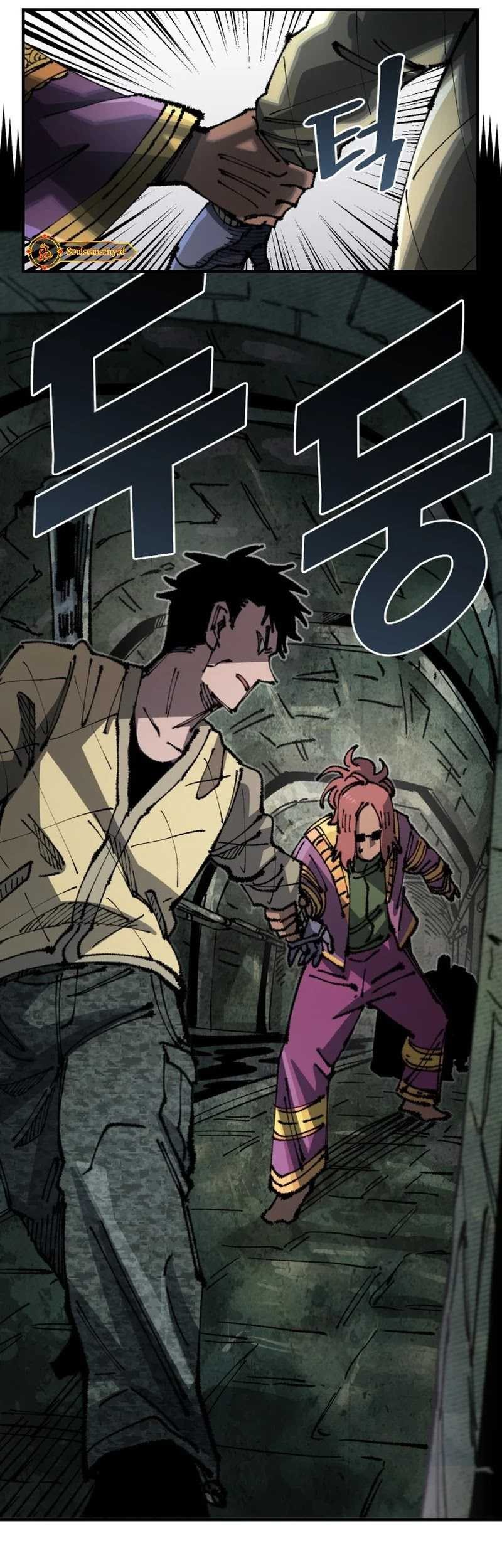Chapter 87 - halaman 5