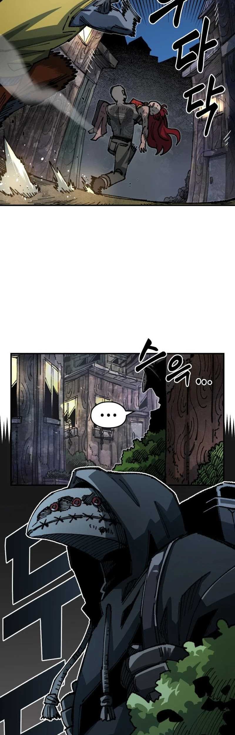 Chapter 87 - halaman 25
