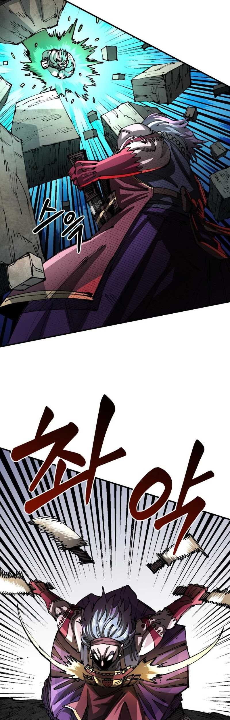 Chapter 86 - halaman 26