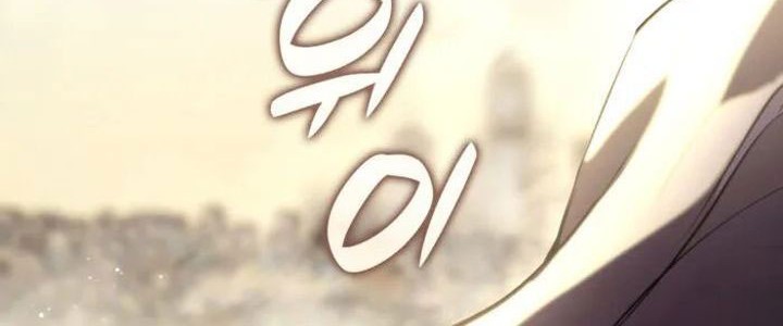 Chapter 273 - halaman 52