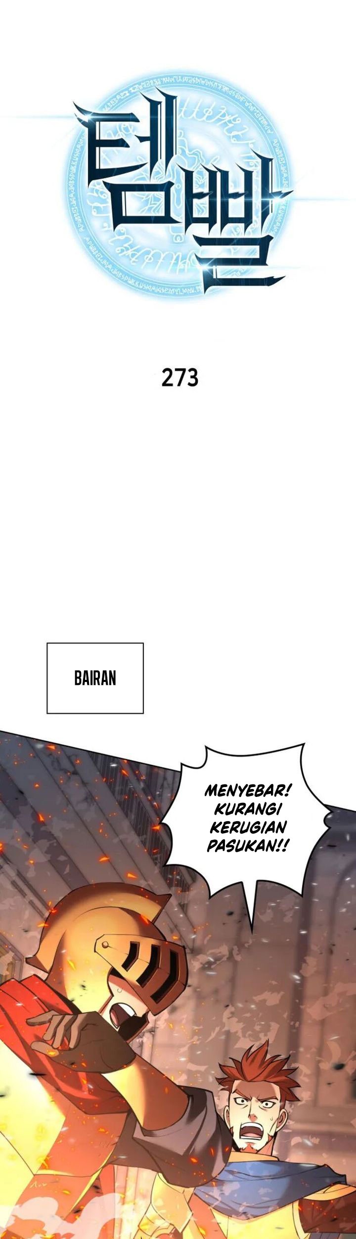 Chapter 273 - halaman 12