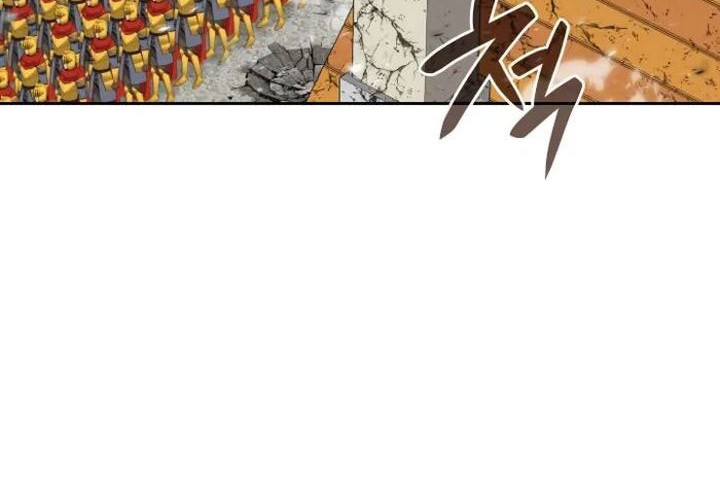 Chapter 271 - halaman 90