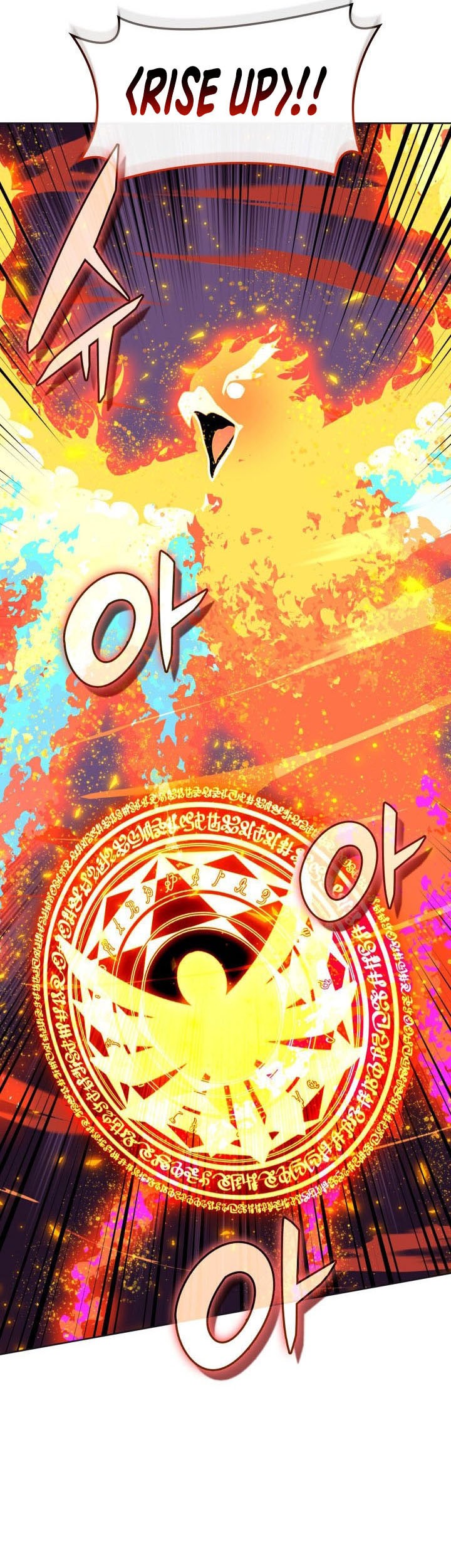 Chapter 270 - halaman 27