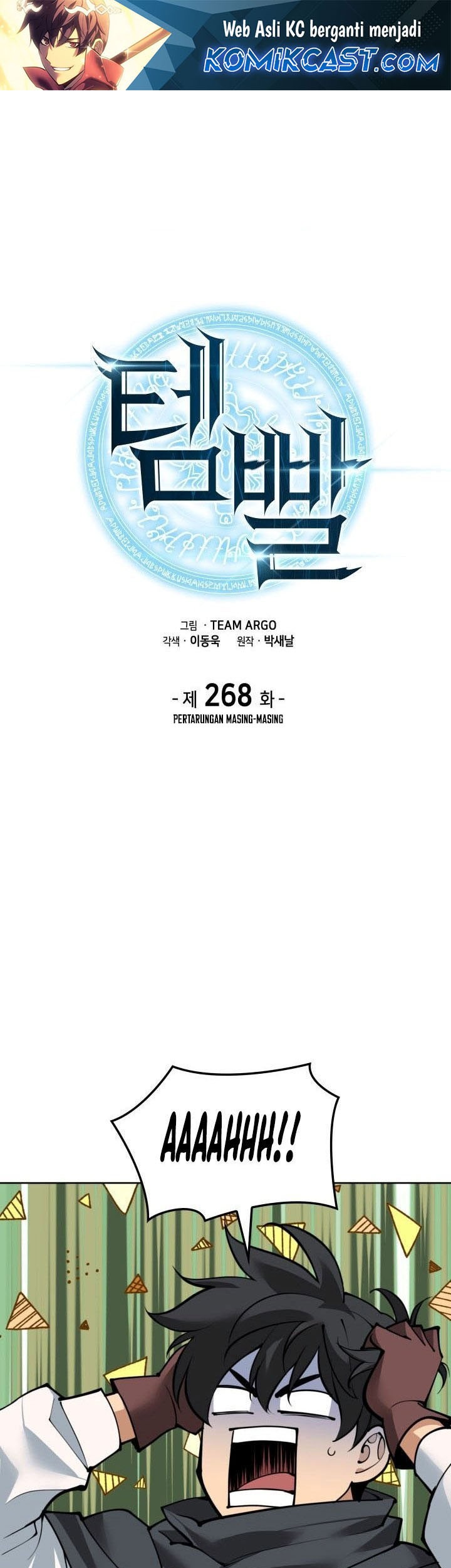 Chapter 268 - halaman 3