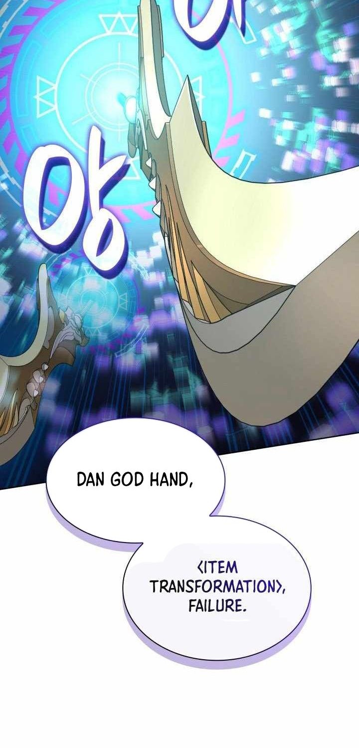 Chapter 265 - halaman 22