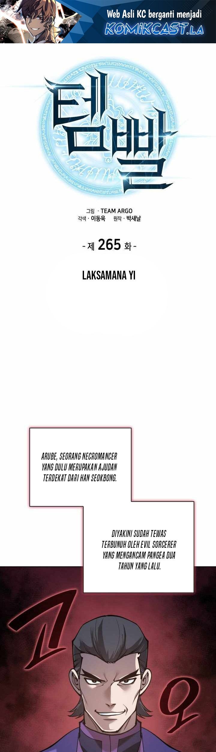 Chapter 265 - halaman 3