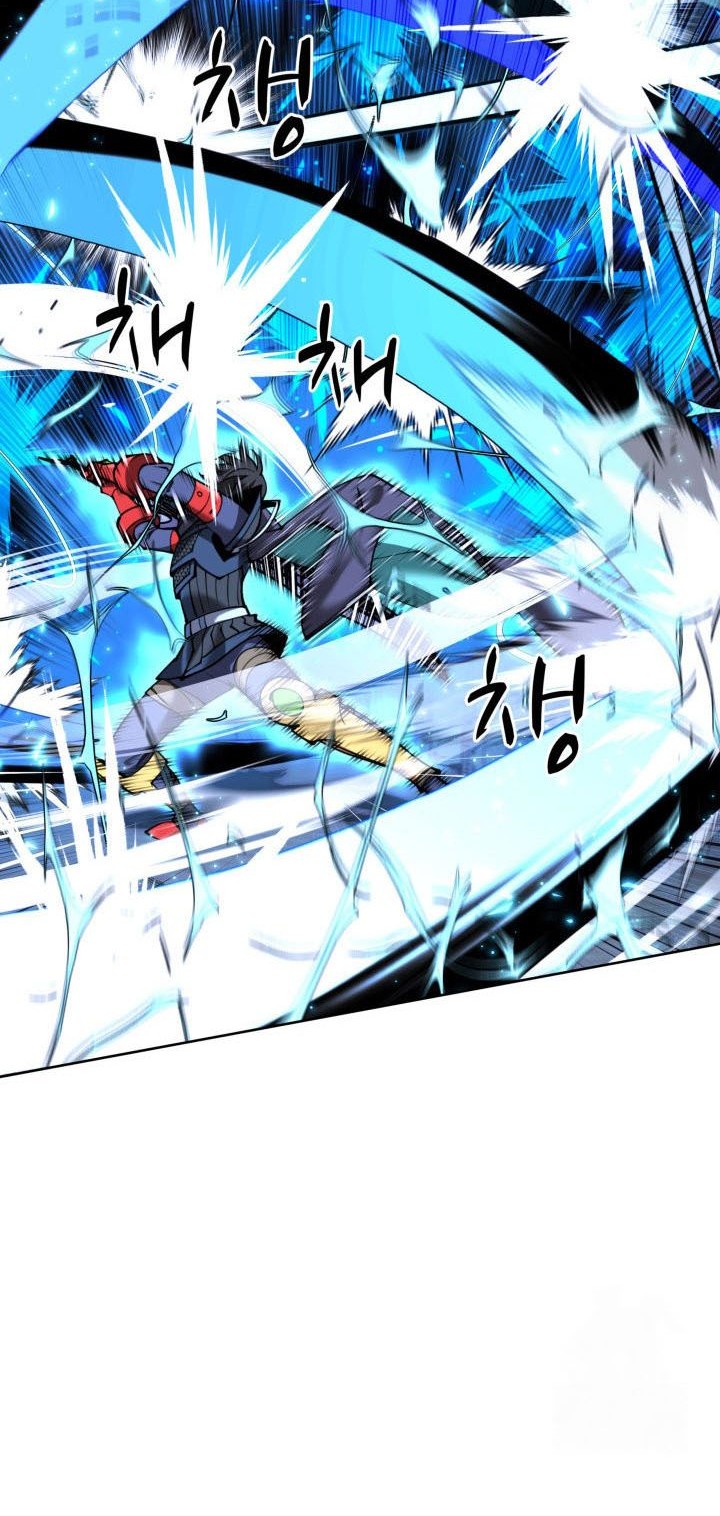 Chapter 264 - halaman 22