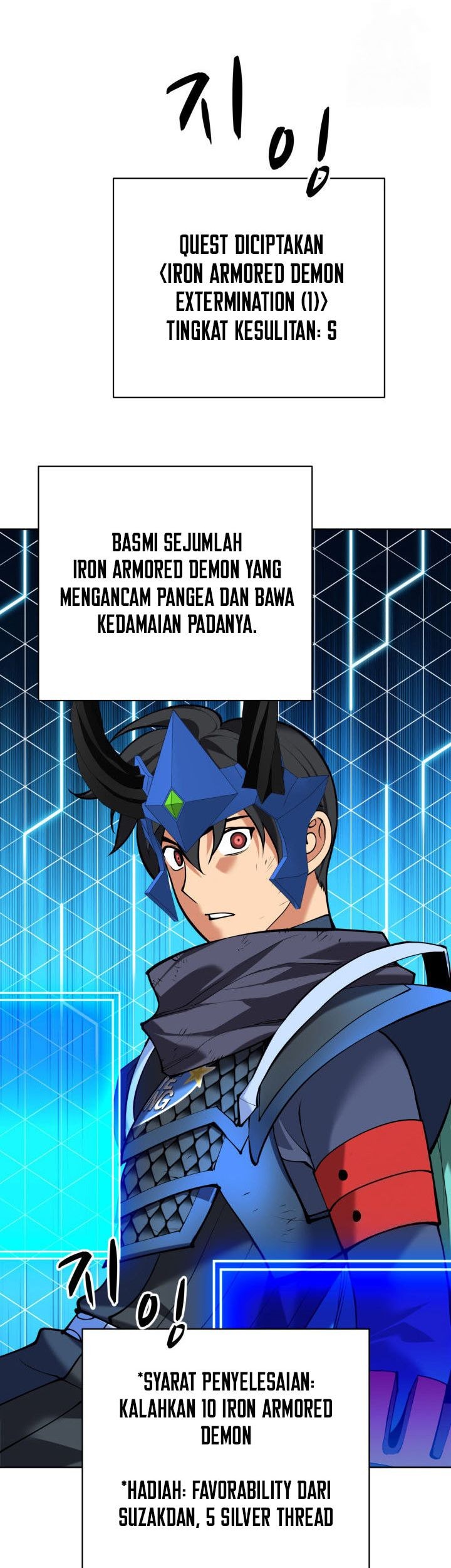 Chapter 264 - halaman 53