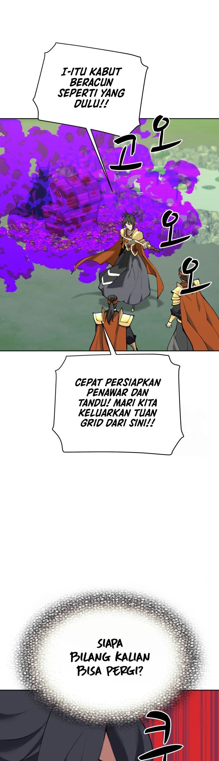Chapter 264 - halaman 87