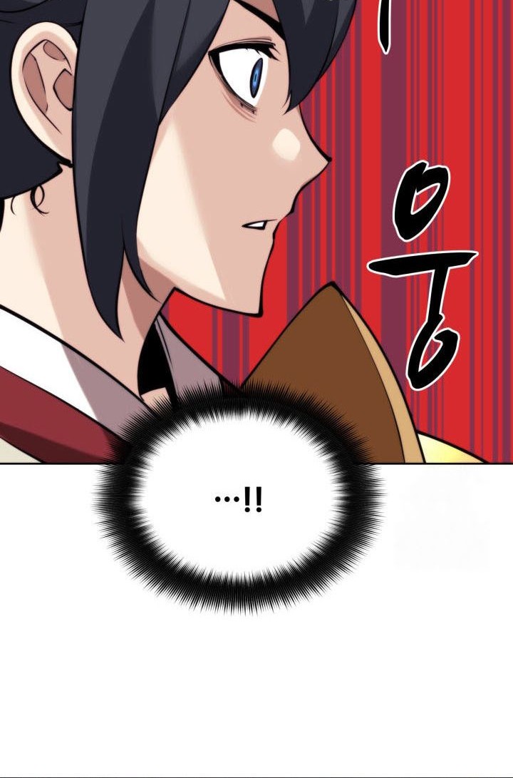 Chapter 264 - halaman 88