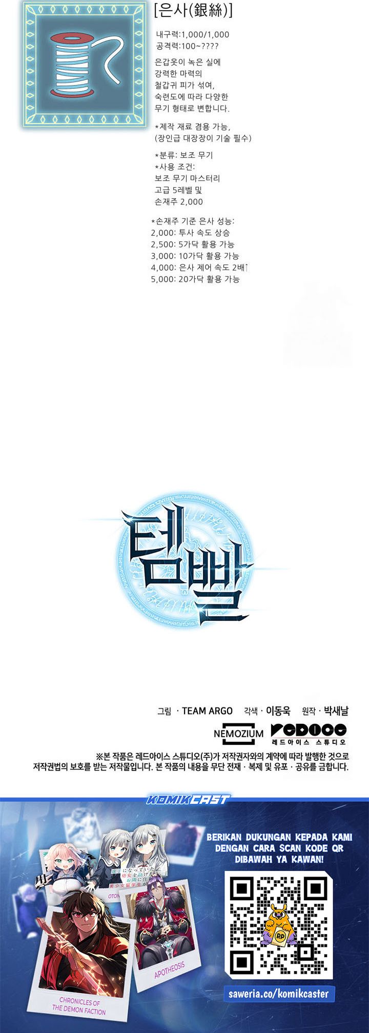 Chapter 264 - halaman 95