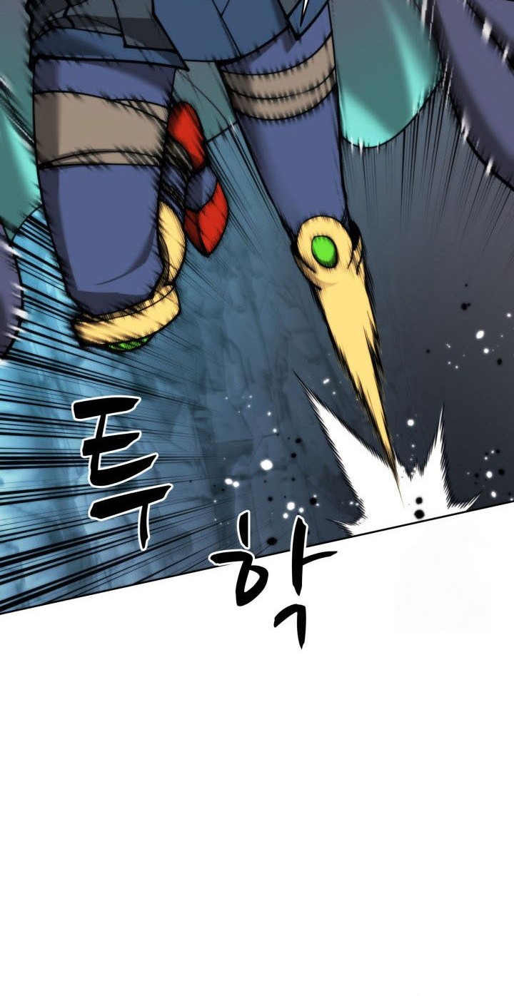 Chapter 264 - halaman 8