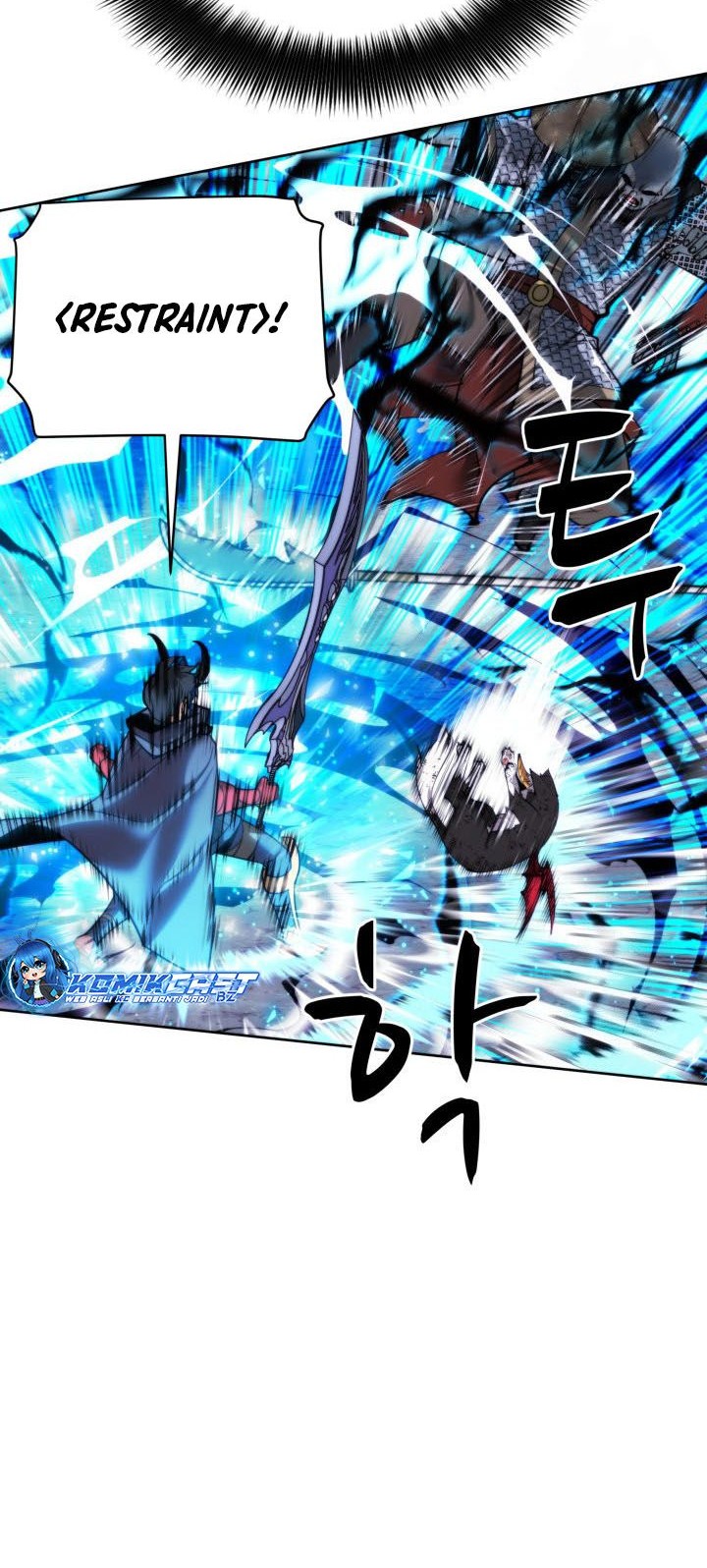 Chapter 264 - halaman 16