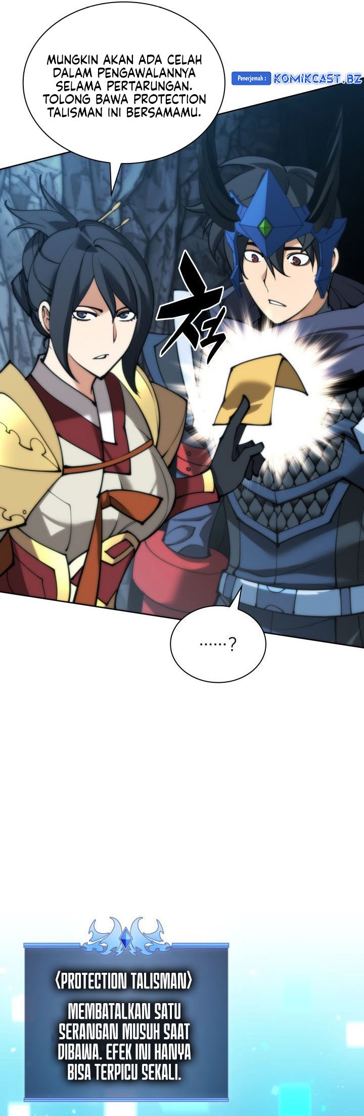 Chapter 263 - halaman 20
