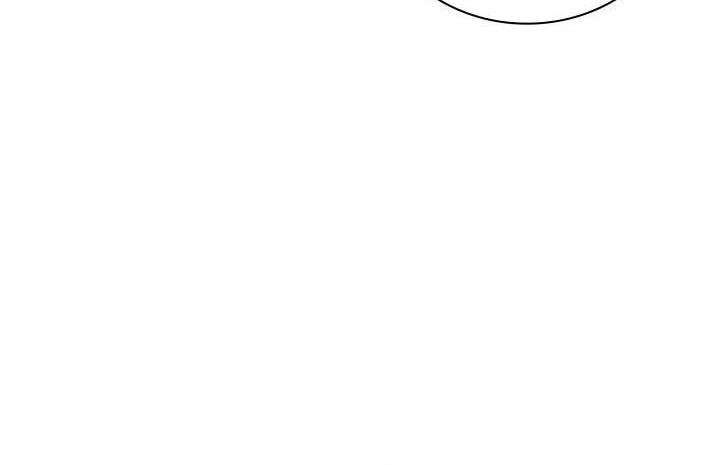 Chapter 263 - halaman 40