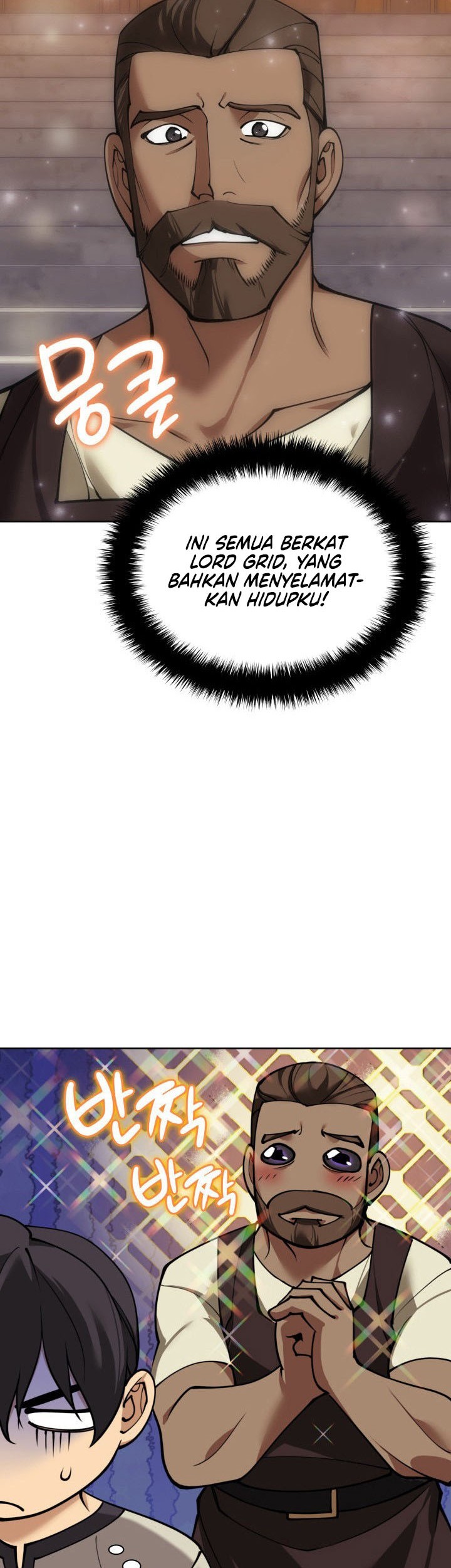 Chapter 262 - halaman 19