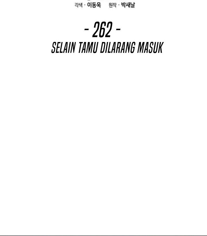 Chapter 262 - halaman 12