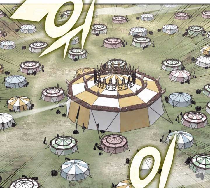 Chapter 259 - halaman 30
