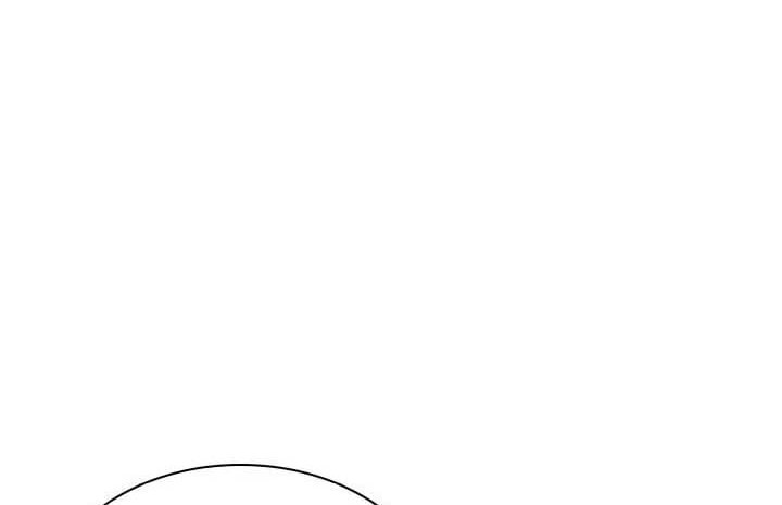 Chapter 259 - halaman 18