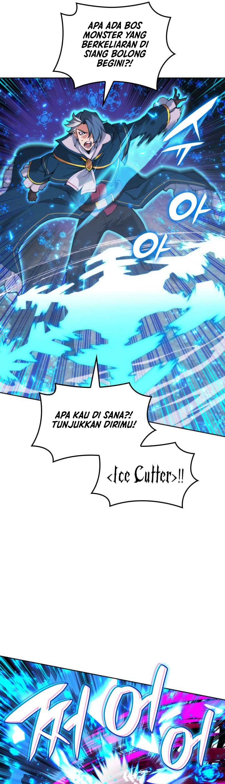 Chapter 258 - halaman 21