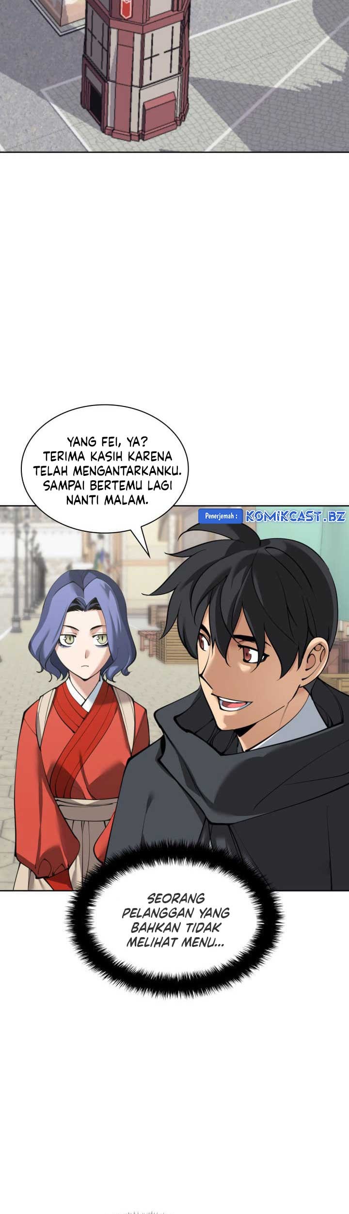 Chapter 258 - halaman 73