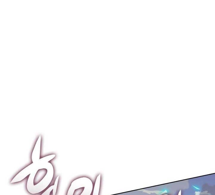 Chapter 257 - halaman 64