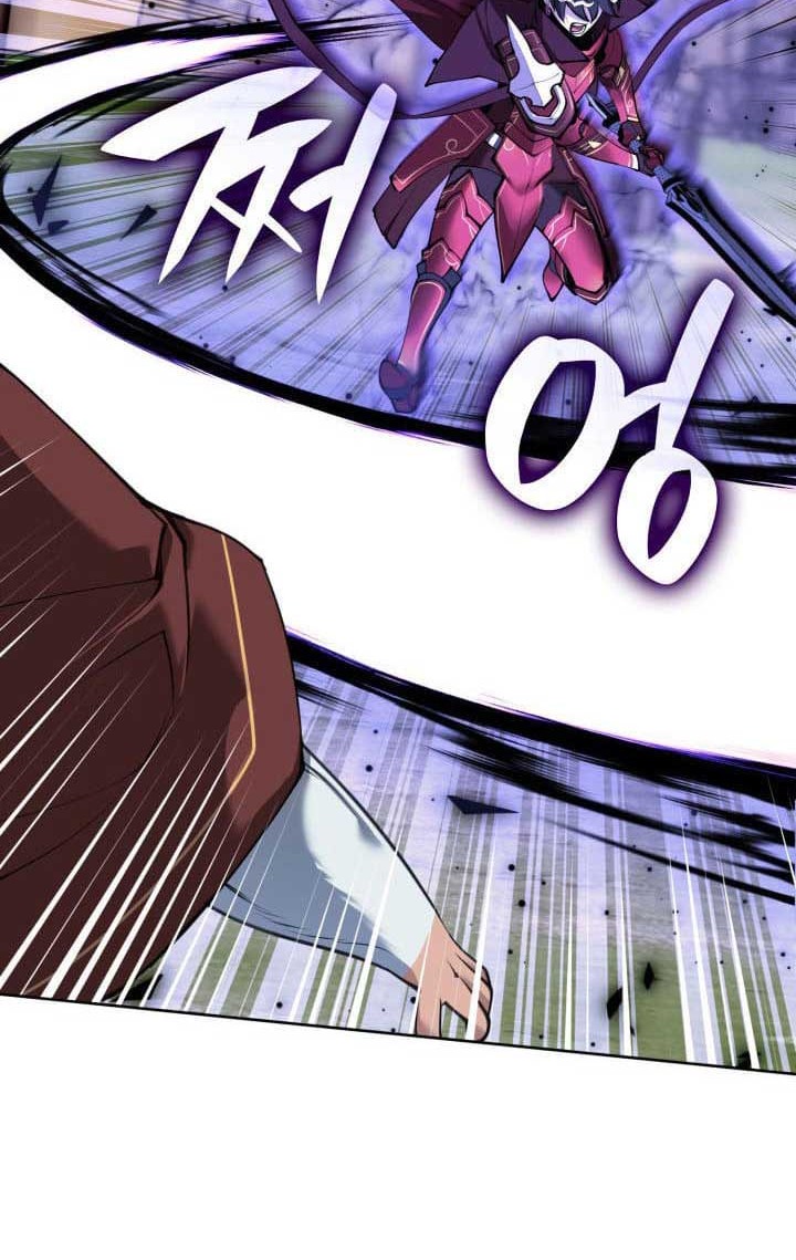 Chapter 256 - halaman 58