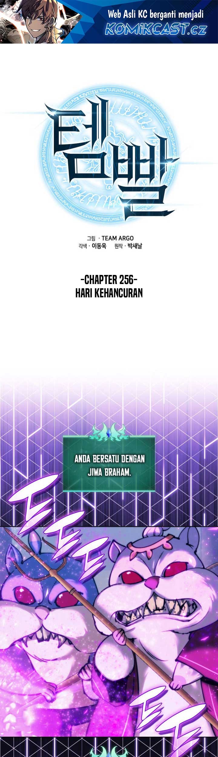 Chapter 256 - halaman 3