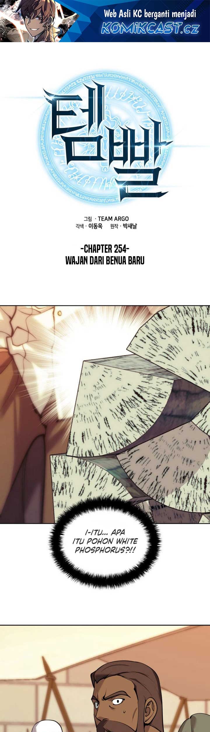 Chapter 254 - halaman 3