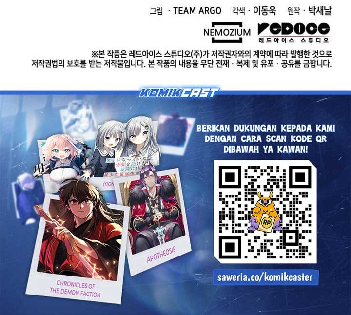 Chapter 254 - halaman 82