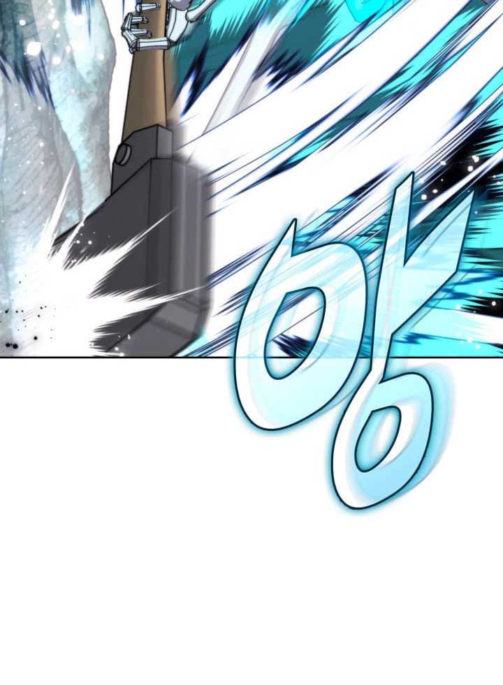 Chapter 253 - halaman 28