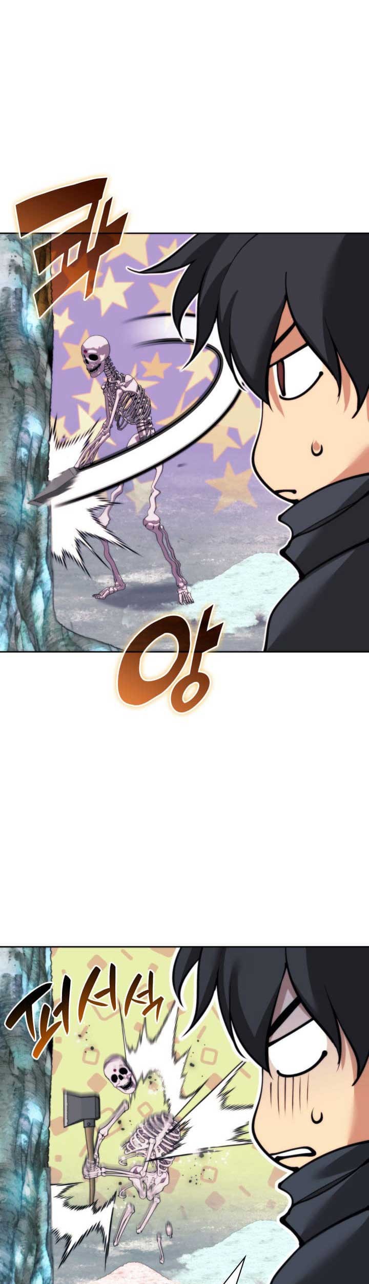 Chapter 253 - halaman 31