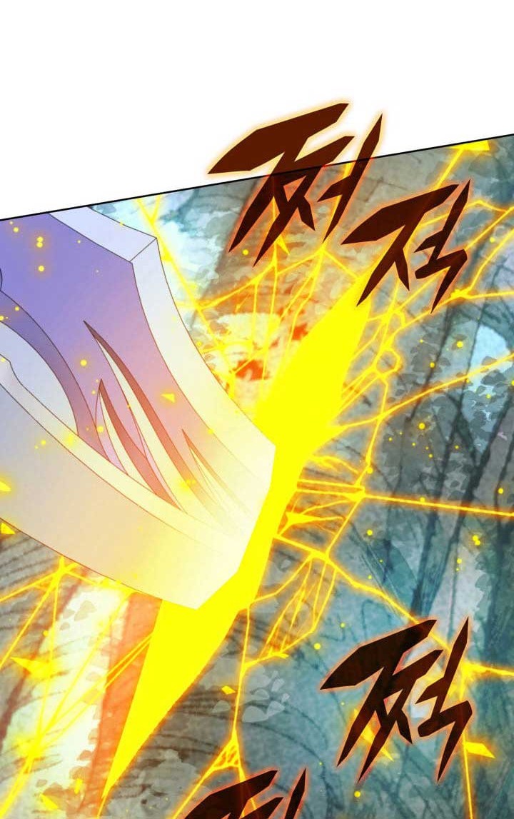 Chapter 253 - halaman 44