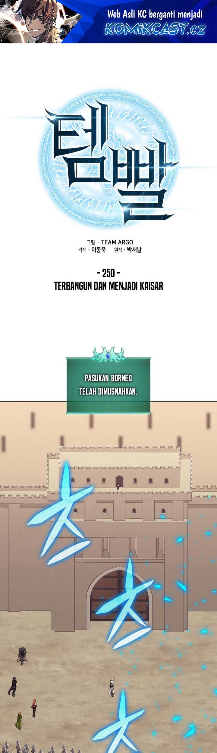 Chapter 250 - halaman 3