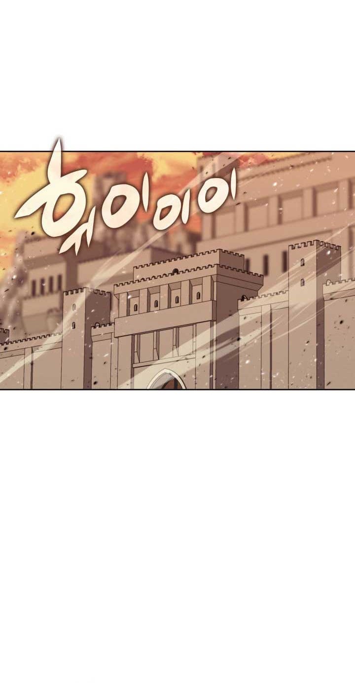 Chapter 249 - halaman 56