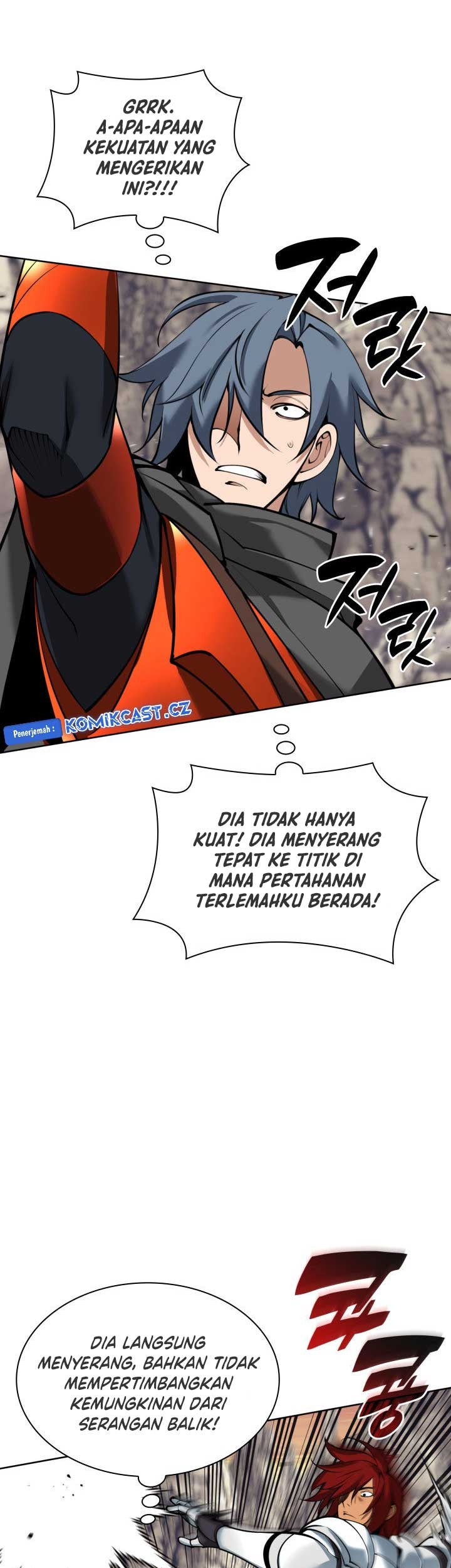Chapter 248 - halaman 19