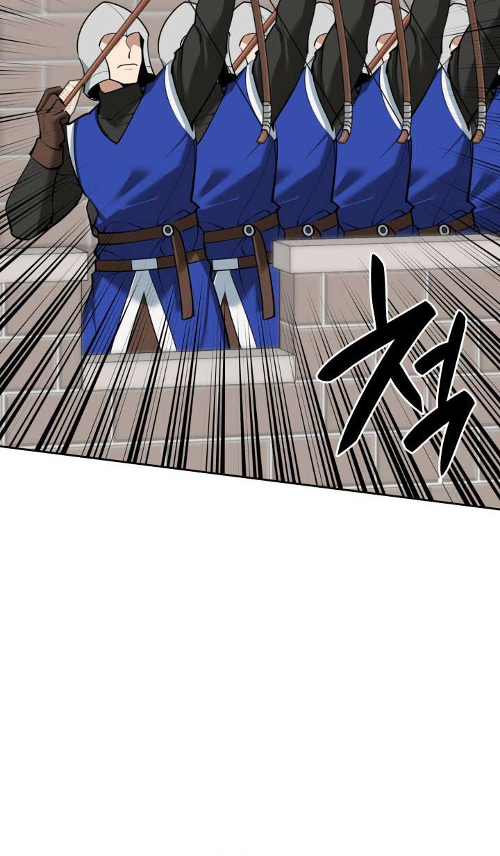 Chapter 248 - halaman 28