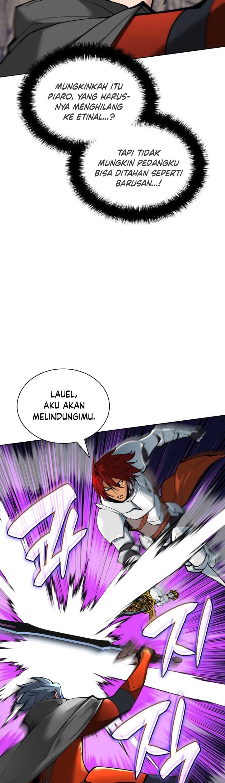 Chapter 248 - halaman 17