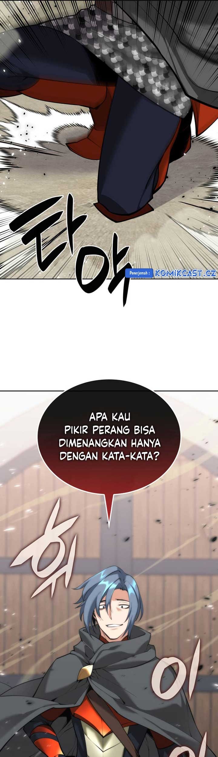Chapter 247 - halaman 77